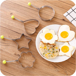 Creative Stainless Steel Egg Cooker Bento Rice Ball Fried Egg Model Sushi Mold Set Heart-Shaped Poached Egg