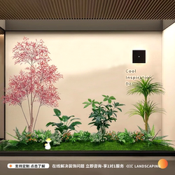 Artificial Green Plant Landscape Decoration Set for Indoor Shop Glass Display Windows and Courtyard Scene Arrangement, Plant Decoration, Fake Trees