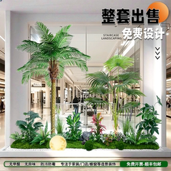 Simulated Green Plant Landscape, Tropical Plant Landscaping Combination, Indoor Decoration, Shopping Mall Window Decoration, Coconut Tree, Camping Style