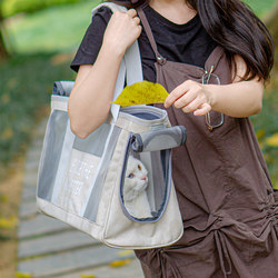 Portable Breathable Cat Carrier, Lightweight Travel Pet Backpack, Summer Single-Shoulder Cat and Dog Bag