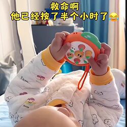 Baby Finger Fine Motor Training Toys for Boys and Girls Aged 0 to 1 Year Old, 6 Months and Above, 9-Month-Old Infants, Early Education Educational Toys