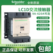 Công tắc tơ AC Schneider chính hãng LC1D115 D150 D170 D205 D245 D410 AC380