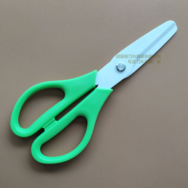 가죽 종이 천 절단 용 산업용 세라믹 가위 재봉 가위 수제 가정용 상업용 절연 사무용품-