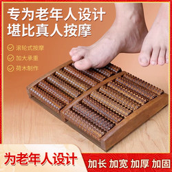 Toys for the Elderly to Relieve Boredom and Pass the Time, a Magical Tool for Entertainment and Brain Exercise, Suitable for Adults to Prevent Dementia, and Exercise Equipment for the Elderly