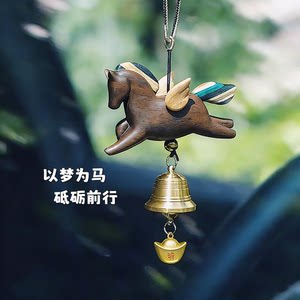 
Sunshine Rainbow Wooden Flying Carriage Pendant Car Car Decoration Pendant Lucky Charm Car Interior Supplies