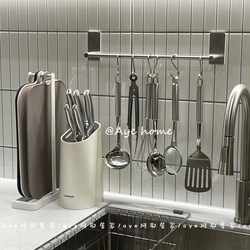 Korean Order Hanging Rod! Super Good Quality! No Nails Required! Bathroom Hardware Towel Rack Kitchen Storage Traceless Hanging Rod