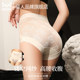 Cat men women's underwear French lace pure sexy 2025 new style hip lifting high waist belly-tightening boxer pants