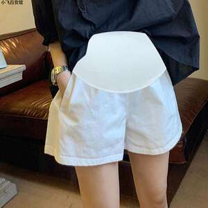 Pregnant women's shorts in summer tide mom wearing thin out -wearing white wide -leg pants, loose casual belly, bottom pants children

