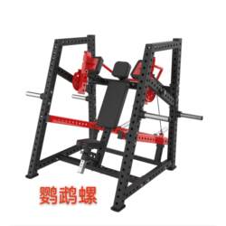 Sitting Rowing Parrot Snail Three-Dimensional Hip Bridge Seal Shoulder Lift Kneeling Flexion Leg Trainer Strength Fitness Device