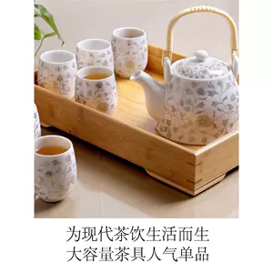 万仟堂茶具- Top 1000件万仟堂茶具- 2024年5月更新- Taobao