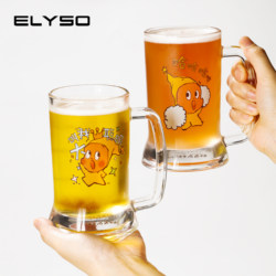 Elyso Star Man 2025 New Style Draft Beer Cup Large Capacity Mixing Glass Beer Cup Water Cup Household Beverage