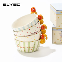 Star People Tableware Bowls and Plates Ceramic Household 2025 New Model Noodle Bowl Soup Bowl Rice Bowl Children's Cute Creative Gift