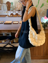 「Ohyoudo」Versatile Medium Cloud Bag! ins Commuter Crossbody Bag New Fashionable Shoulder Bag with Great Texture