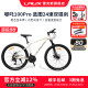 Rex LAUX Nezha 100Pro Mountain Bike Adult Commuter Student Aluminum Alloy 24 Speed ​​Bike Cool