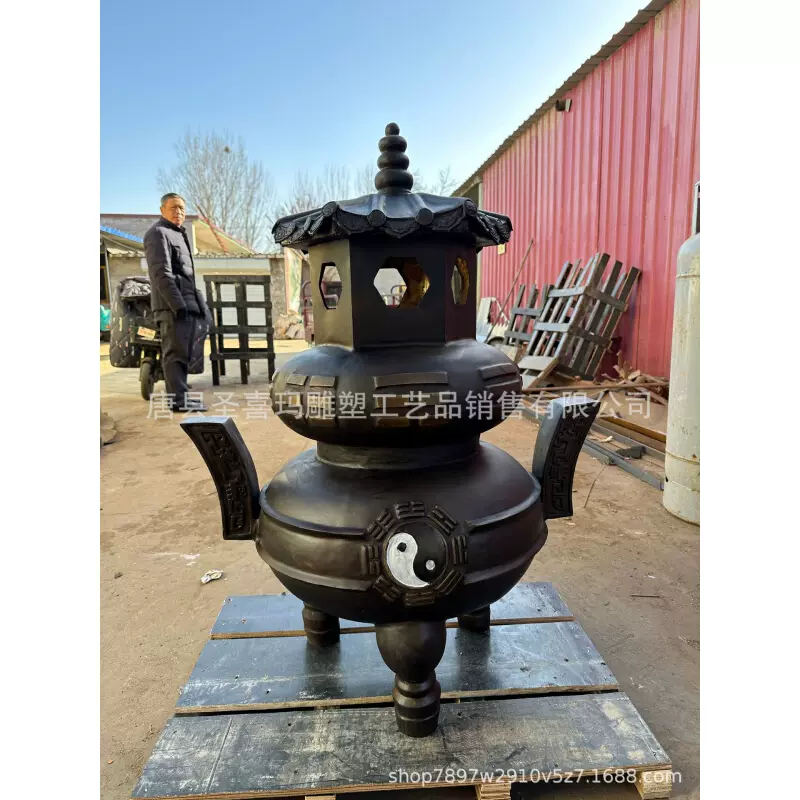 銅器 太上老君錬丹炉 三足鼎 供養塔薫炉 香道具 装飾品 工芸品 置物 銅器 太上老君錬丹炉 三足鼎 供養塔薫炉 香