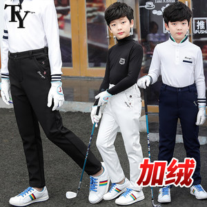 
Children's golf clothing for children with velvet warm trousers for children in autumn and winter, mid-to-large children's casual sports pants for students