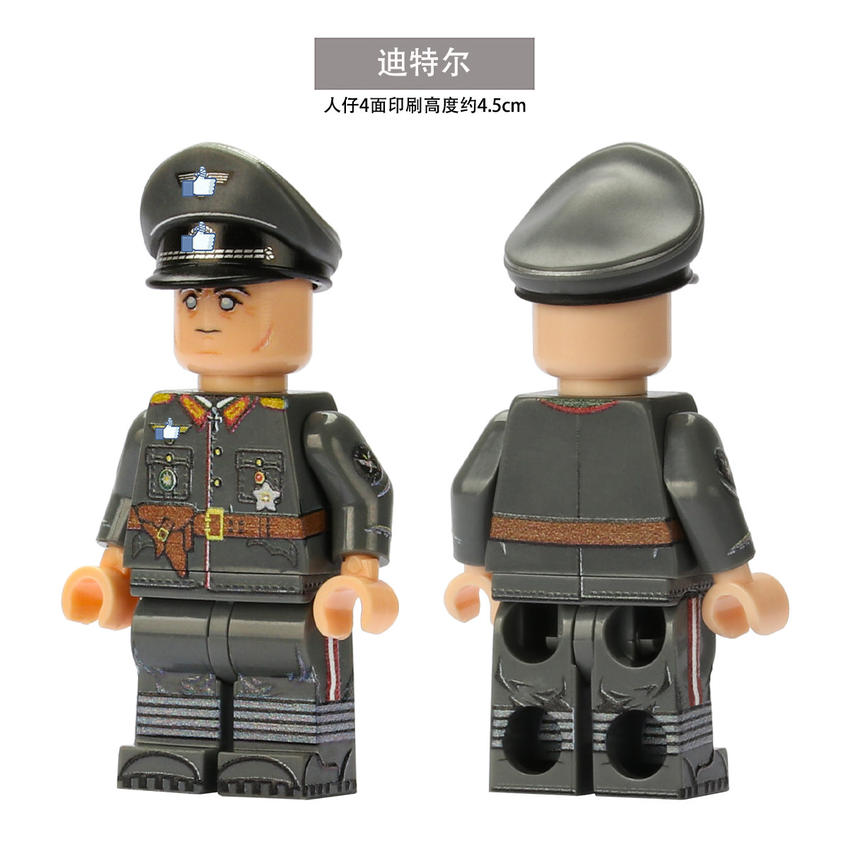 Générique Figure d'action de l'armée - Miniature Tactique, Figurine de Soldat ludique, de Jouet Militaire | Warrior de de Bataille réaliste, Figurine de l'armée à Collectionner, Mini-Figure de Générique Figure d'action de l'armée - Miniature Tactique, Figurine de Soldat ludique, de Jouet Militaire | Warrior de de Bataille réaliste, Figurine de l'armée à Collectionner, Mini-Figure de