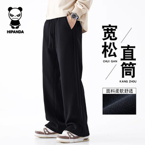 
Hipanda hello panda sweatpants men's spring and autumn 2025 new loose drape straight casual sweatpants