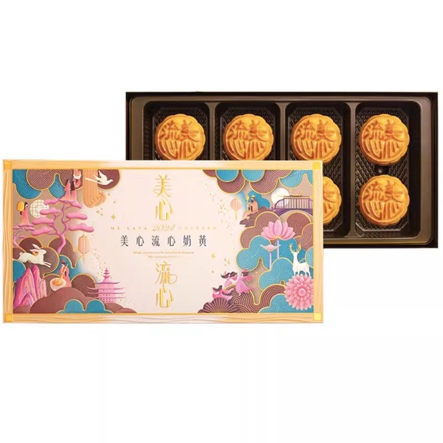 香港美心流心奶黄月饼礼盒官方中秋月饼送礼节日礼港式特产下午茶