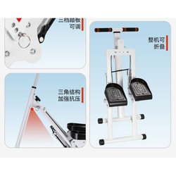 German Original Multifunctional Stair Climbing Machine, Home Climbing Machine, Sports Fitness Equipment, In-Situ Stepper, Silent Running Machine