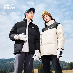 Yuguang 2.0 Hongxing Erke down jacket for winter new style men and women couples water-resistant sports cotton jacket jacket