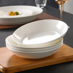 Pure White Tangshan Bone China Tableware for Home Use 6/ 7inch Plate Set, High-End Deep Dish Plates, Ceramic Small Plates