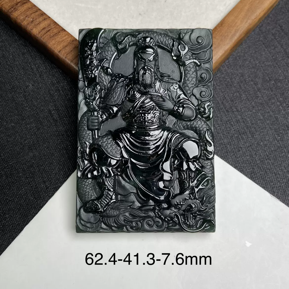 個性的❣️極大❗️天然A貨翡翠　黒翡翠厄除け宝刀、置き物、コレクション 個性的❣️極大❗️天然A貨翡翠 黒翡翠厄除け宝刀、置き物