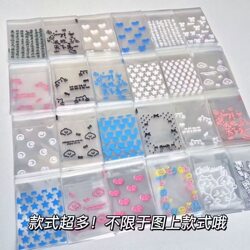 Self-Sealing Bag Idol Card Holder High Aesthetic Value ins Cute Gift Self-Adhesive Bag for Packing Cards, Jewelry, and Earrings Storage Bag