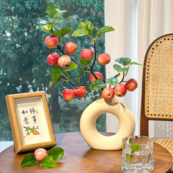 Artificial Flower Apple Decorative Ornaments for Living Room Entrance, Artificial Fruit Ornaments, Persimmon Fruit, Fake Flower Branches, Flower Decoration