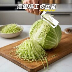 【Germany】Multi-Functional Kitchen Slicer and Peeler, 2-in-1 Thickened Stainless Steel Peeler with Wooden Handle