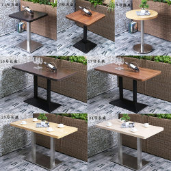 Casual cafe table, dessert shop, milk tea shop, school canteen, hotel fast food dining table and chair combination, negotiation table, round table