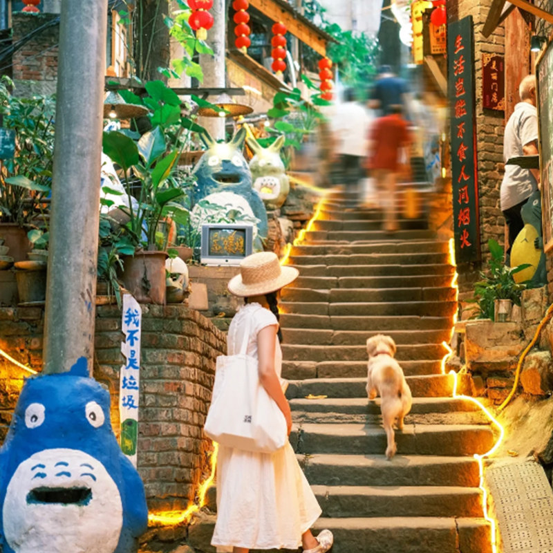 全国出发到重庆跟团旅游5天4晚 乌江画廊武隆仙女山天生三桥洪崖