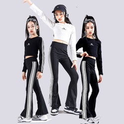 Jazz Dance Clothing, Trendy and Fashionable, Girls' Model Catwalk Training Clothes, Flared Yoga Pants, Dance Practice Clothes