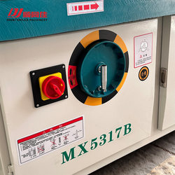 Woodworking vertical router MX5317B High-precision engraving and milling equipment Factory wood processing machine tools