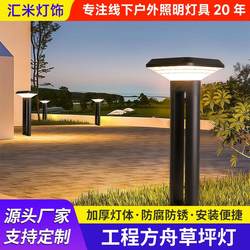 Modern simple solar column head light outdoor waterproof garden gate post light fence decoration courtyard post light project