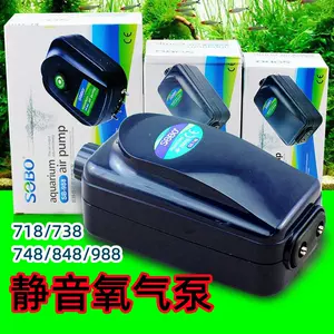 fish tank air pump sb988 Latest Best Selling Praise Recommendation