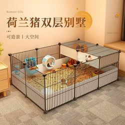 Guinea Pig Pet Fence Home Landscaping Rabbit Supplies Guinea Pig Cage Extra Large Cheap House Villa Pet Nest