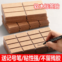 Cork Labels, Handwritten Adhesive Waterproof Stickers, Kitchen Food Seasoning Bottle Classification Stickers, Colorful Name Tags, Marker Labels, Imitation Wood Network Cable Labels