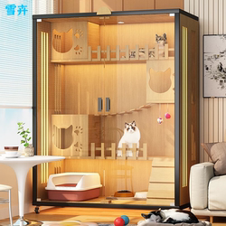 Cat Villa Cat Climbing Frame for All Seasons, Suitable for Home Use, Large Indoor Free-Standing Cat House with Multiple Layers and Luxurious Space