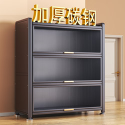 Kitchen Storage Rack, Floor-Standing, Multi-Layer, Household Storage, Multi-Functional Microwave Cabinet, Storage Cupboard, Steel Dust-Proof Cabinet