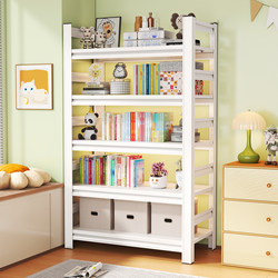 Steel Bookshelf Multi-Layer Floor-Standing Storage Rack Household Simple Student Bookcase Integrated Wall-Mounted Storage Rack Storage Shelf