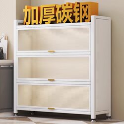 Bathroom Storage Cabinet, Bathroom Shelf, Waterproof Floor-Standing Multi-Layer Storage Cabinet with Flip-Up Doors
