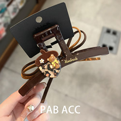Korean Cute Bear Cartoon Leopard Print Hazelnut Hair Clip High-End Bow Hairpin Back of the Head Shark Clip