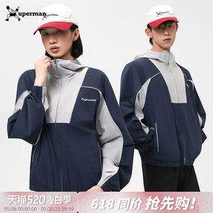 
Xuperman American retro trendy brand color-blocked hooded jacket spring new men's and women's outdoor sports and leisure jackets