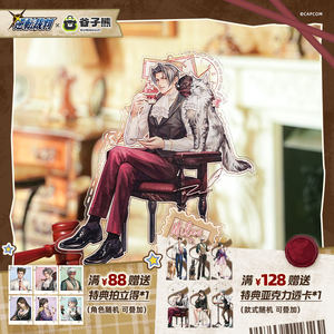 
In stock, produced by Gu Zixiong, Ace Attorney, animal series, acrylic stand, peripherals