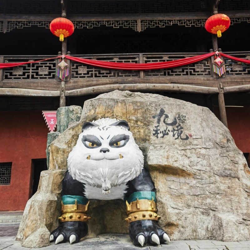 重庆彭水酉阳一日游2-8人纯玩乌江画廊龚滩古镇蚩尤九黎城渝东南