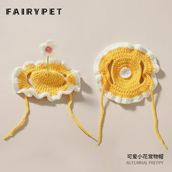Pet Hats, Dog Headwear, Cute Cat Headbands with Exposed Ears, Hand-Knitted Floral Yarn Decorations