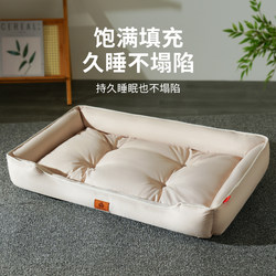 Dog Kennel Waterproof and Suitable for All Seasons, Oxford Cloth Cat Kennel, Spring and Summer Dog Mat, Medium and Large Dog Bed, Small Dog Kennel