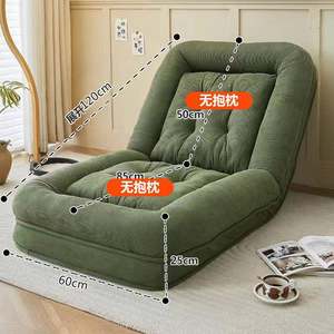 
Lazy sofa human room unbranded/kennel-like room sleeping small sofa single and double lazy hair human chair can lie down and sleep folding sofa bed
