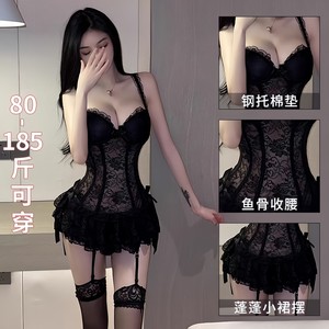 
Sexy pajamas for women in autumn and winter new style vest high-end lace with steel ring gathered pure lust style suspender nightgown set
